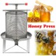 Honey Press Extractor Stainless Steel Household Manual Honey Press Rustproof Beekeeping Machine Handy Beekeeping Tool