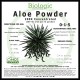 Aloe Powder 200X Concentrated (0-1-5) (1 lb.)