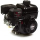 Briggs and Stratton 83132-1040-F1 550 Series 127cc Engine