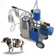 Electric Milking Machine, 25L 0.55KW Piston Style Argricultural Portable Stainless Steel Farm Ewe Milking Milker 1440rmp/min Vacuum Pump Milking Machine