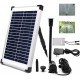 ECO-WORTHY Solar Fountain Water Pump Kit 12W, 160GPH Pump, 12 Watt Solar Panel With Battery Backup and Charge Cable for Sun Powered Fountain, Pond Aeration, Hydroponics, Garden Decoration, Aquaculture