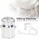 Electric Milking Machine, 5L Mini Electric Pulsation Milking Machine Milker Livestock Husbandry And Breeding Machine Voltage(For Sheep US Plug)