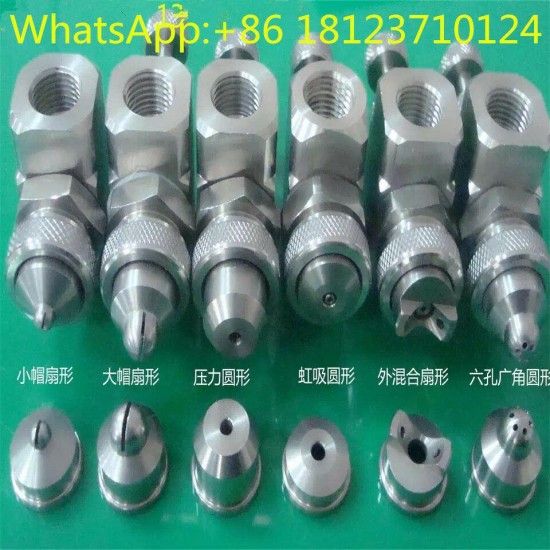 10pcs SS304 Air atomizing nozzle,adjusta