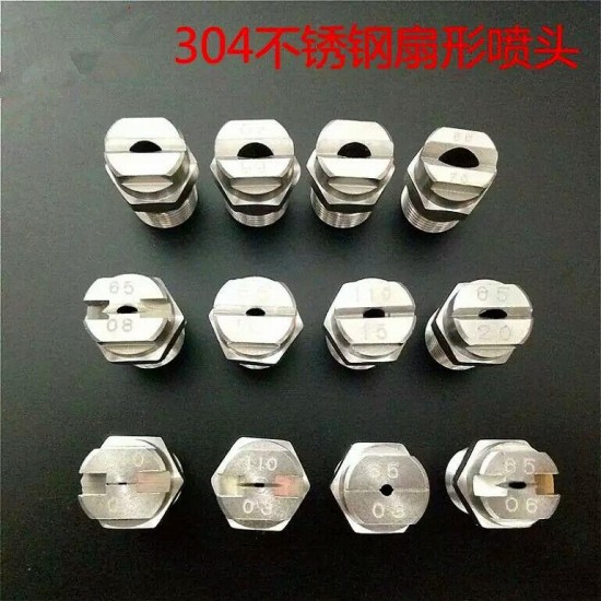 120pcs1/4HU,HV