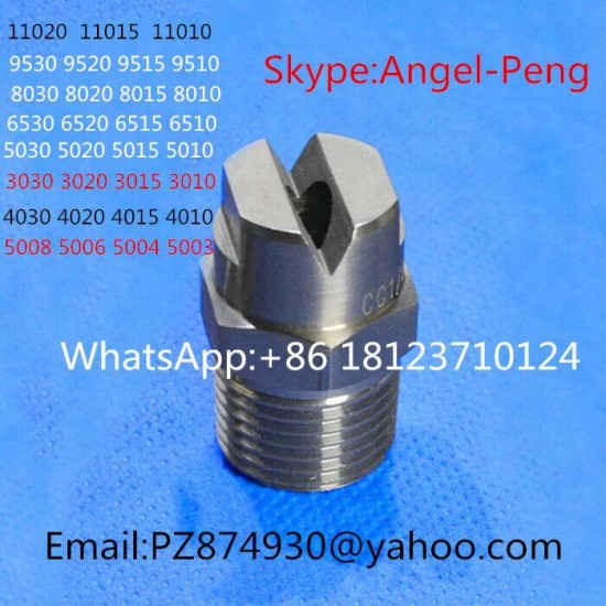 120pcs1/4HU,HV