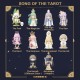 BEEMAI Laplly Song of The Tarot Series Random Design Cute Figures